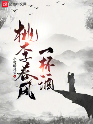 巧克力与香子兰本子