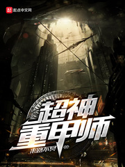 换娇妻小说系列