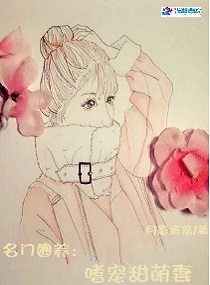 寒梅墨香有种系列六个