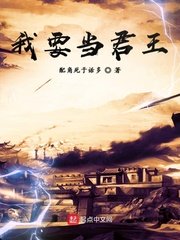 如何治愈霍先生