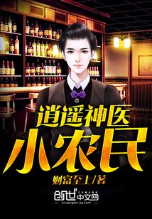 花开半夏全集30集电视剧完整版免费观看