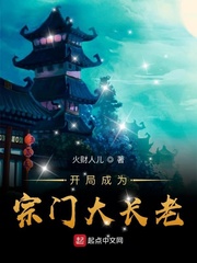 战神滩
