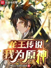 令人心动的offer第一季免费观看