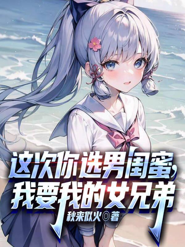 ZPS无套内射视频免费播放