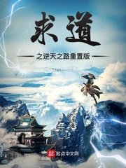 制服丝袜快播