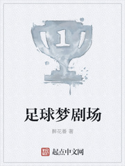 暗香影院