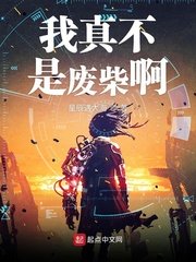 红杏直播