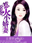 肉肉高h