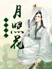 1024手机在线看片免费观看