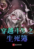 疯狂播种麻麻怀孕小说