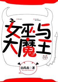 仓空井