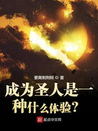 爱我你再亲亲我