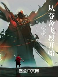 乱来大杂烩章节目录