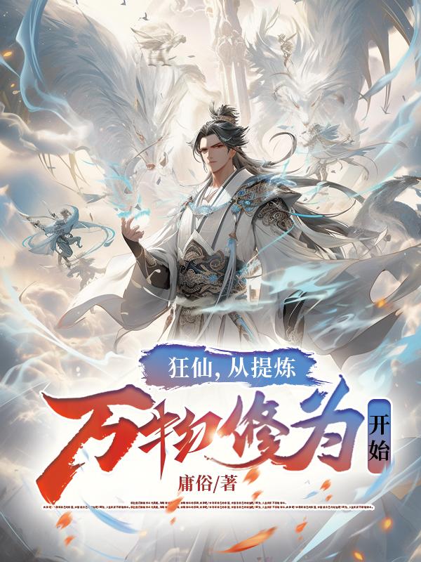 欧区一欧区二欧区三免费