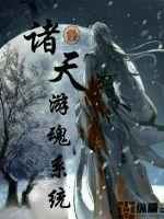 国内清清草原免费视频