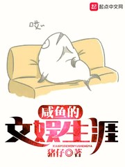 汉语桥2024