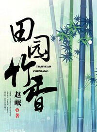 乖握住它自己放进去