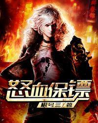 白狐影院app免费版