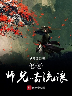 穿书嫁给男配军婚