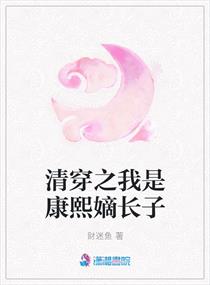 裸体之夜