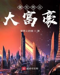 吉林东北虎吧