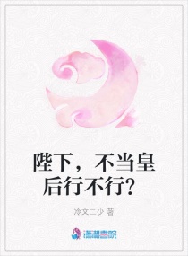原始的冲动