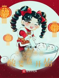 水蜜蜜视频 高清完整版