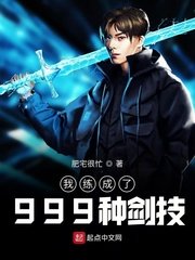 嗯…啊摸湿内裤动视频