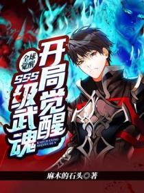 脚下奴林曼小萌护士篇