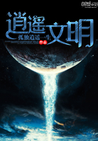4d之扶桑千砍在线播放