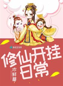 红歌会网手机版