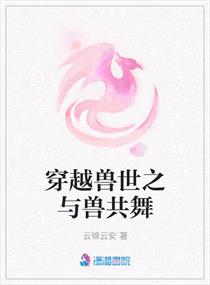 yy4080私人影院