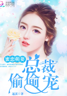 精品国偷自产在线不卡短视频