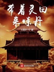 白白看看永久免费视频