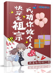 91无限数破解版入口