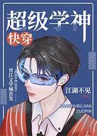 欧美性插图