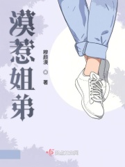 牛肚是什么