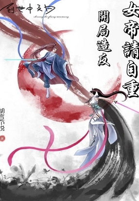 学长抱着我站着做