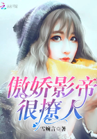 我体内有只鬼的小说txt