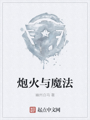 徐娘半老超开放