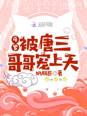 五味杂陈的意思