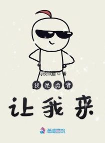 无上业位