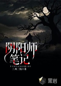 风中有朵雨做的云无删减在线观看
