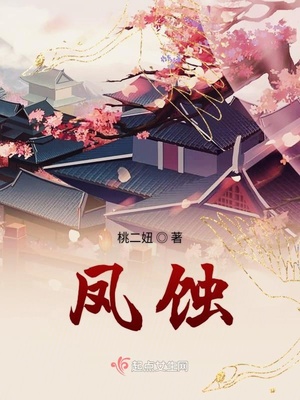 成 人 乱200篇txt下载