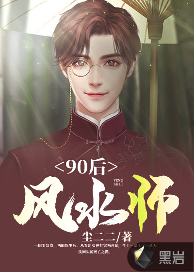 胡帕