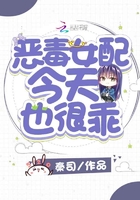 曼娜回忆录全文
