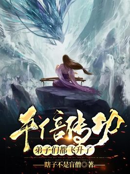大趋势