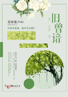 漂亮的保姆3韩剧免费播放