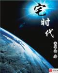 黑夜汉化组喧2