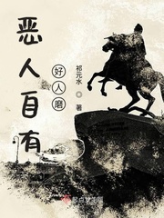 小红莓直播免费